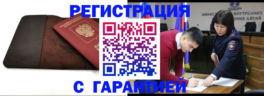 форма 3 в Сертолово